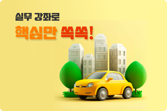 banner_01.png